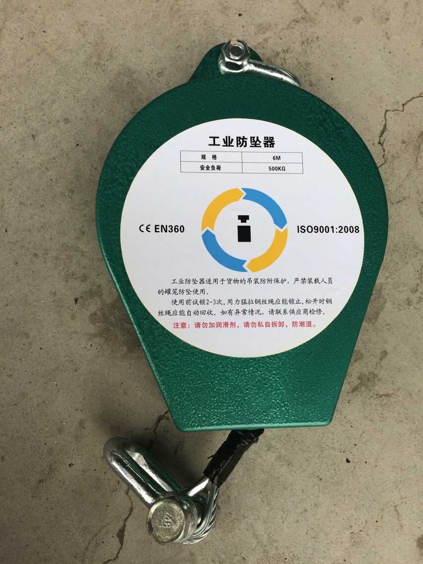 0.5噸6米工業(yè)防墜器實(shí)拍.jpg